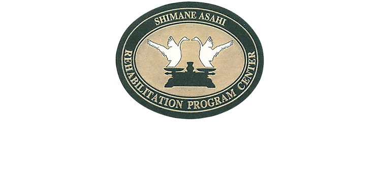 島根あさひ社会復帰促進センター